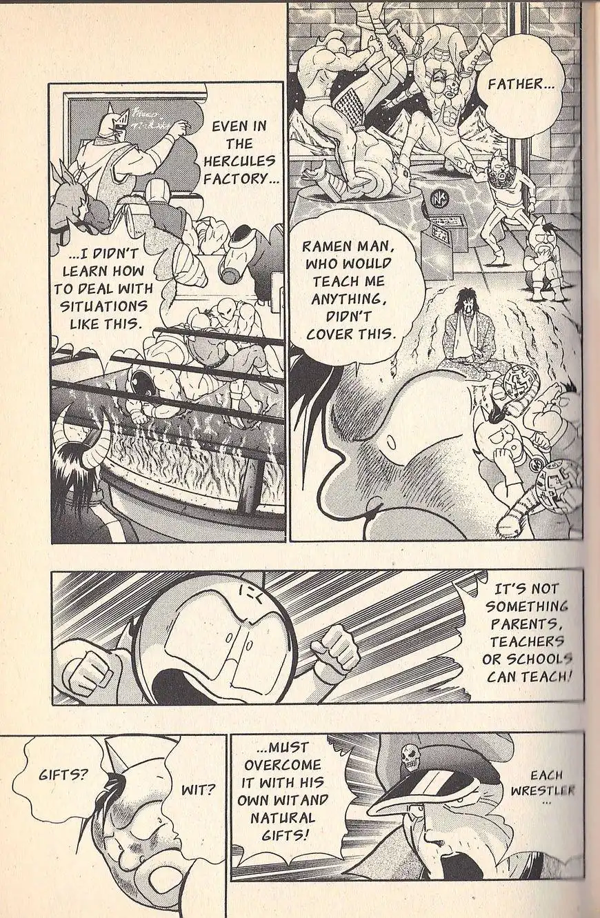 Kinnikuman Nisei Chapter 70 13